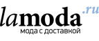 Рубашки со скидкой до 60% для женщин! - Сатка